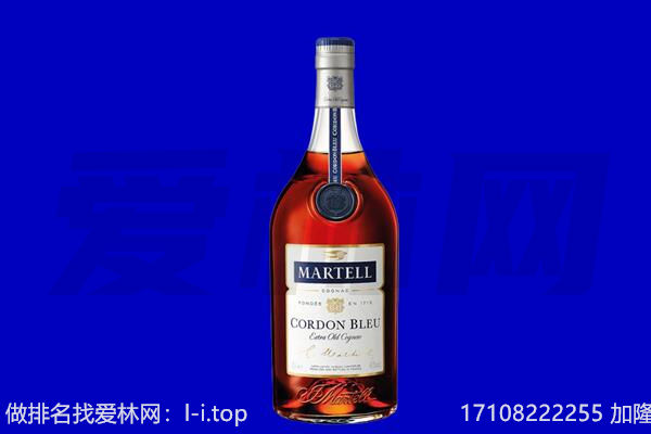 天津武清区马爹利回收.jpg