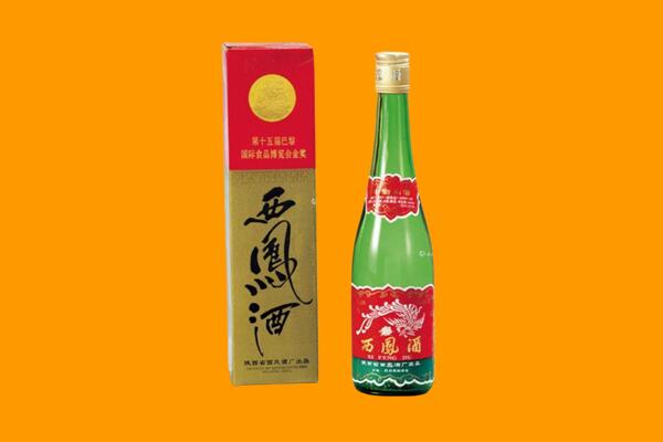 天津武清区西凤酒回收.jpg