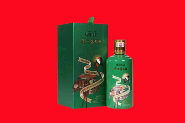 天津武清区回收出口茅台酒.jpg