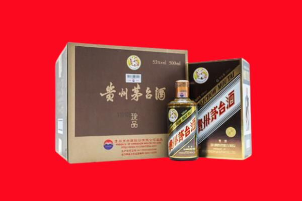 天津武清区回收50年茅台酒.jpg